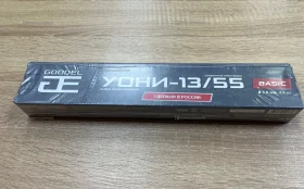 Купить Электроды Goodel Уони-13/55 б/у , в Саратов Цена:350рублей