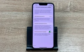 Apple iPhone 14 6/128 ГБ