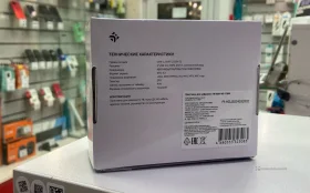 Цифровая ТВ приставка  Dexp