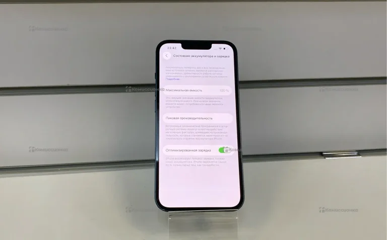 Apple iPhone 14 6/128 ГБ