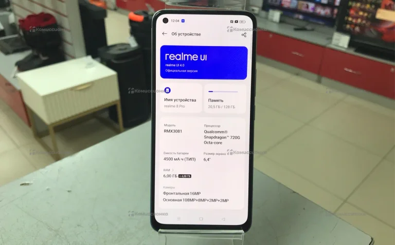 Realme 8 Pro 6/128