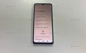 Xiaomi Redmi A5 4/128Gb