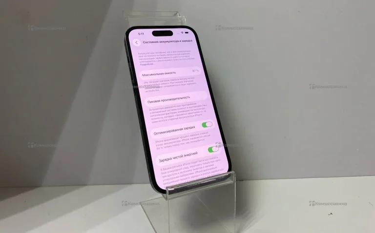 Apple iPhone 14 Pro 6/256 ГБ