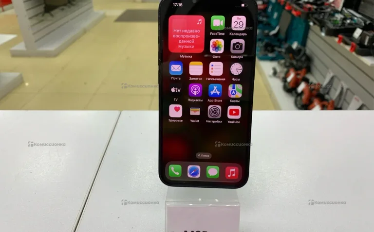Apple iPhone 13 128Gb