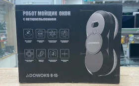 Купить Робот мойщик окон с автораспылением Dowoks R15 б/у , в Москва и область Цена:4500рублей