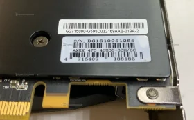 Видеокарта Radeon RX470 4gb