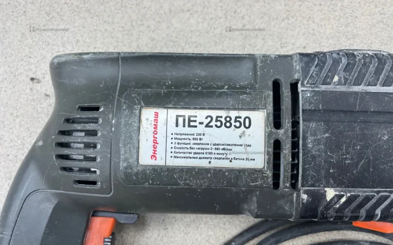 Сетевой перфоратор Энергомаш ПЕ-25850