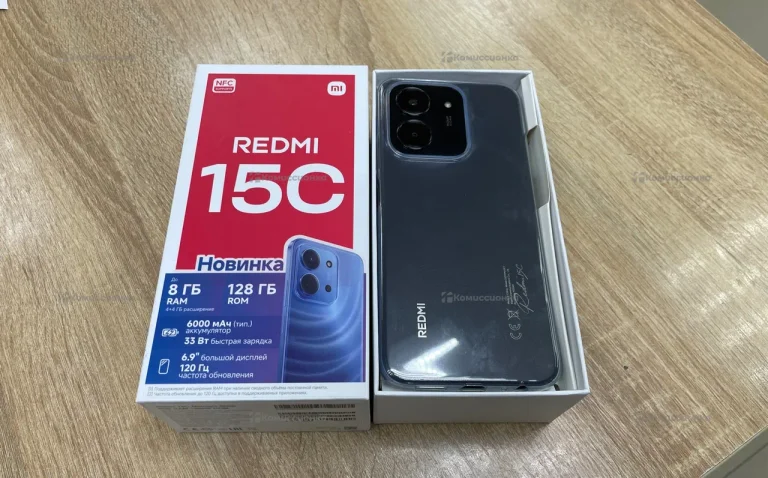 Xiaomi Redmi 15c 4/128 ГБ