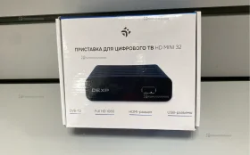 Купить Цифровая ТВ приставка   Dexp б/у , в Рязань Цена:700рублей