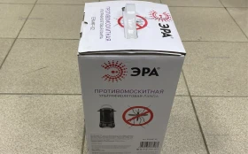 Купить Ультрафиолетовая лампа ERAMF-02 б/у , в Нижний Новгород Цена:1290рублей