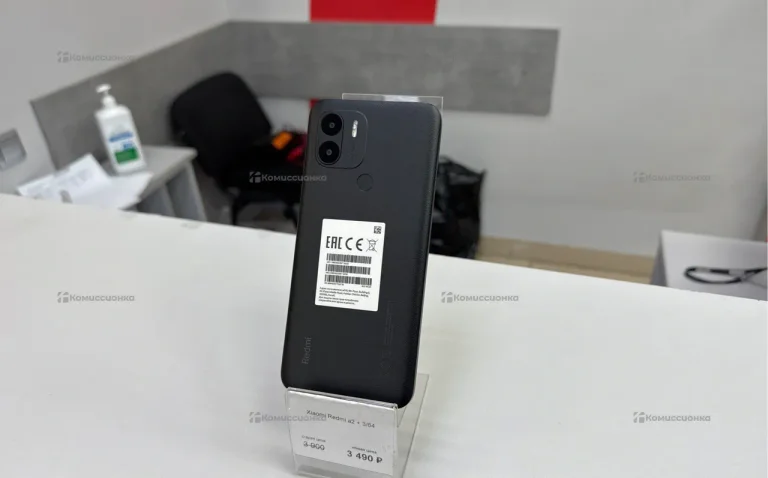 Xiaomi Redmi a2 + 3/64