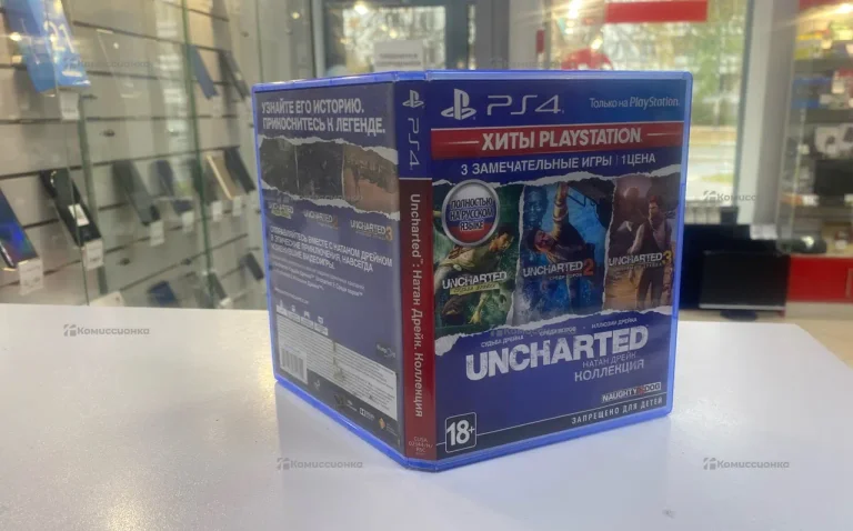 ps4  Uncaharted