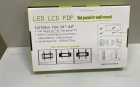 Кранштейн КТ 01 14"-42"