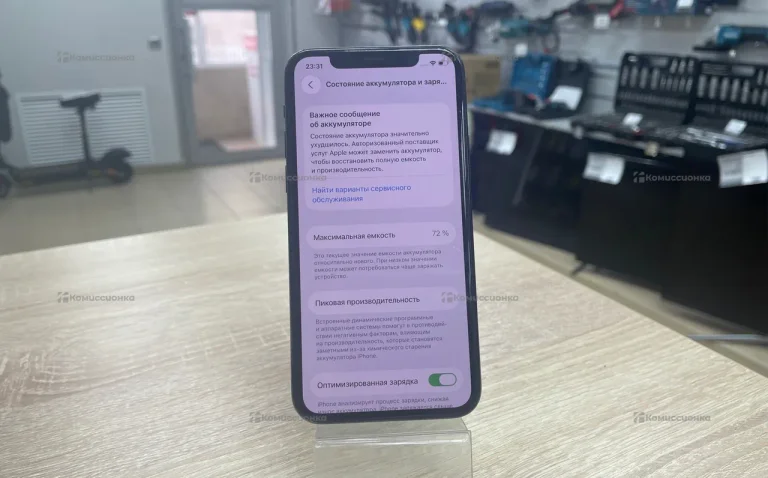 Apple iPhone 11 Pro 64Gb