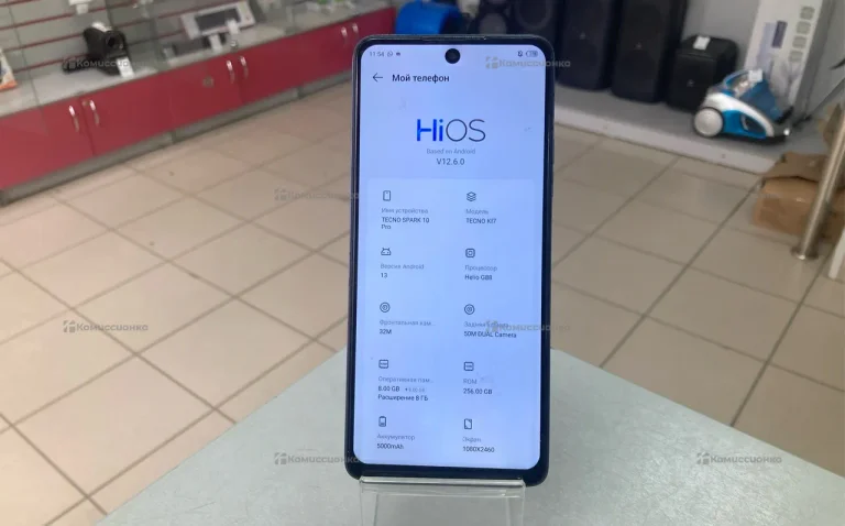 Tecno Spark 10 Pro 8/256 ГБ
