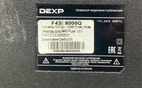 Телевизор Dexp F43E8000Q