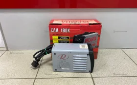 Купить Сварочный аппарат РЕСАНТА САИ-190К б/у , в Сызрань Цена:3990рублей