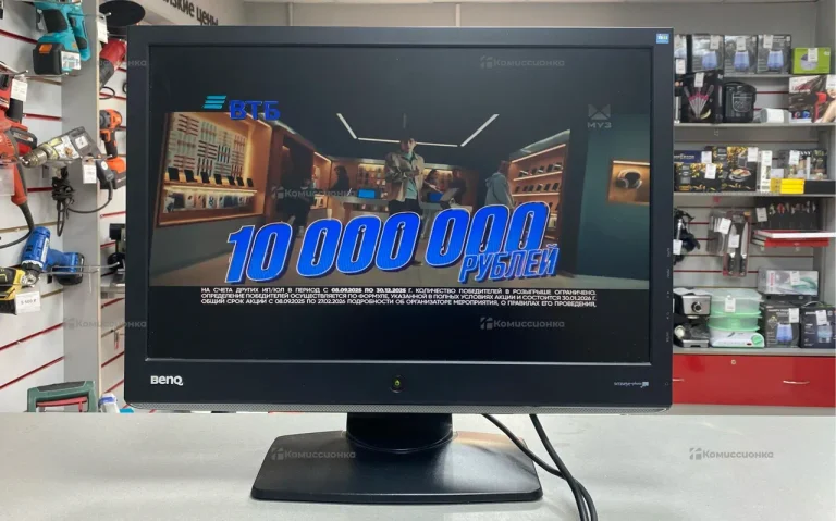 Монитор BenQ ET-0015-L