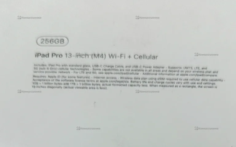 Планшет iPad Pro 13 m4 256 wi-fi Cellular