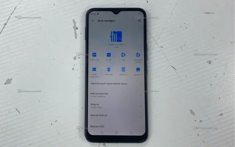 Tecno Spark 8C 4/64 ГБ