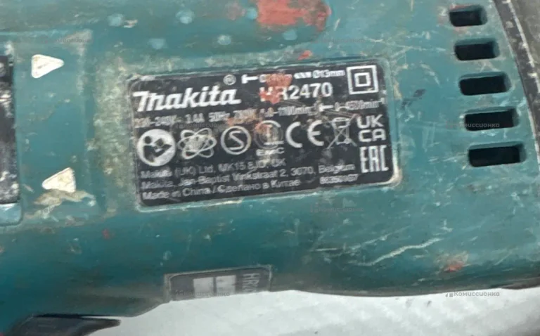 перфоратор  Makita HR2470