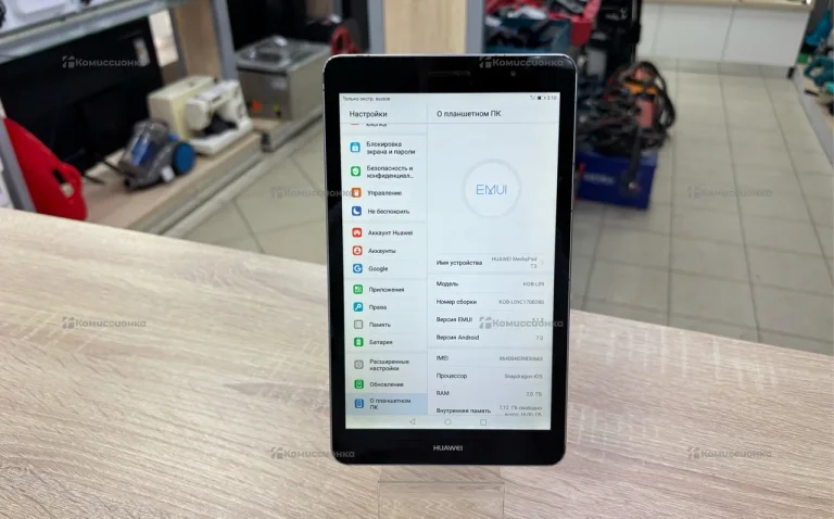 Планшет Huawei Mediapad T3 8.0 16Gb LTE