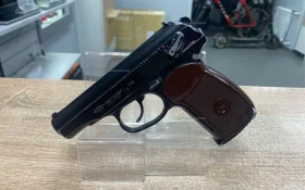 Пистолет пм