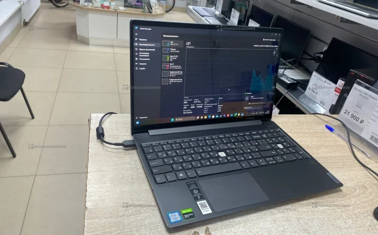 Ноутбук Lenovo i5-9300H GTX1650 8/256Gb
