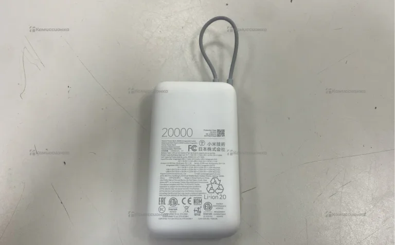 Power Bank  Xiaomi 20.000mAh