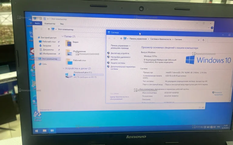 Ноутбук  Lenovo b50-30