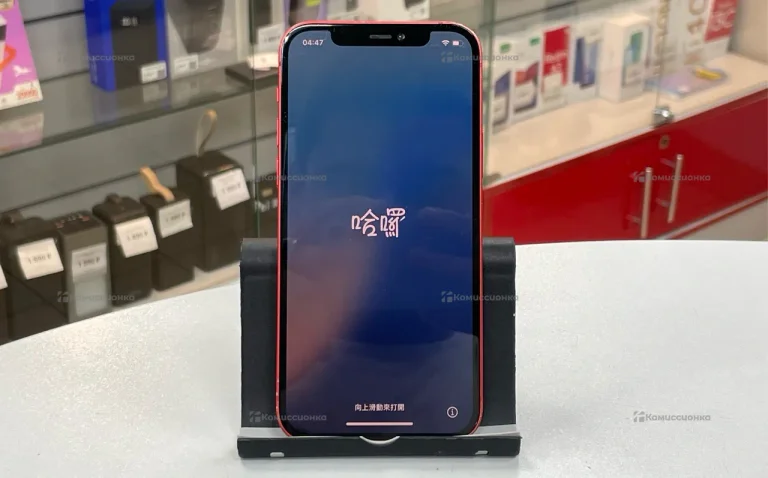 Apple iPhone 12 4/128 ГБ (на запчасти)