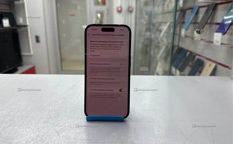 Apple iPhone 14 Pro 256Gb