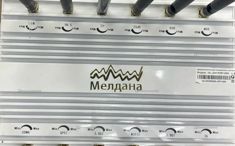 Широкополосный подавитель сигнала  ML-JAM-PORT-60