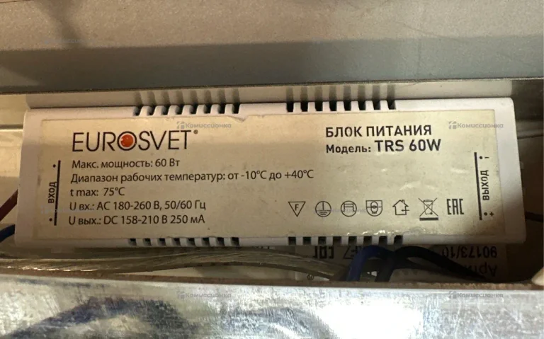 Подвесной светильник Eurosvet 90173/10 хром 56W