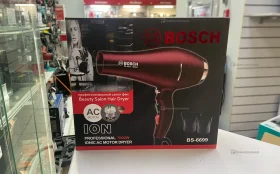 Фен Bosch 6699