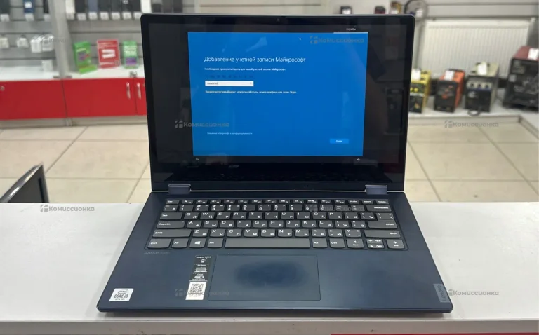 Ноутбук Lenovo Ideapad