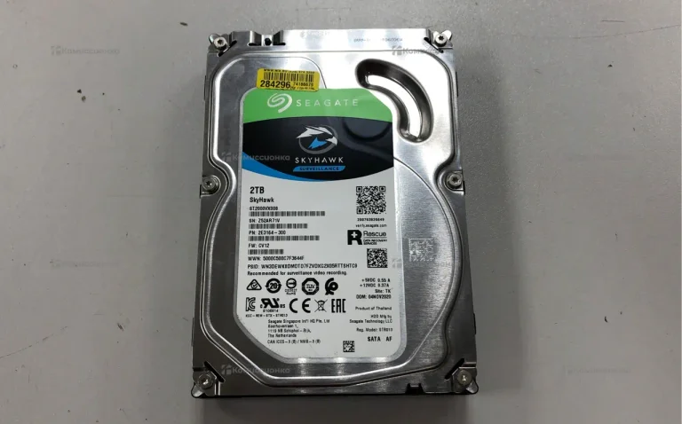 Жесткий диск Seagate SkyHawk 2TB