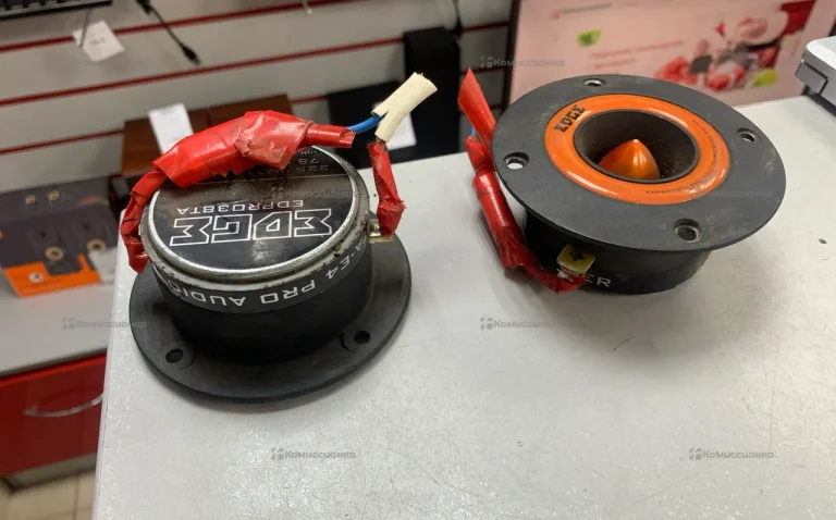 Рупора EDGE EDPRO-38