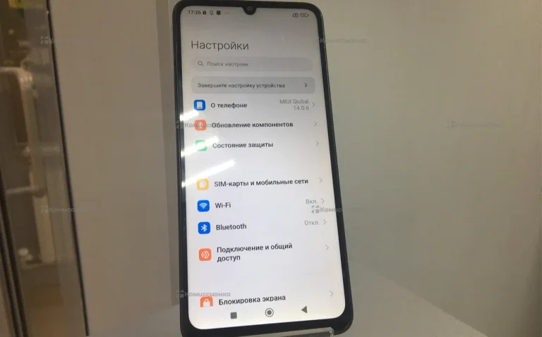 Xiaomi Redmi 13C 8/256 ГБ