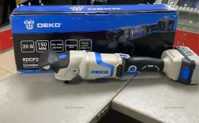 Купить Шлифмашина полировальная аккумуляторная бесщеточна б/у , в Новокуйбышевск Цена:4990рублей