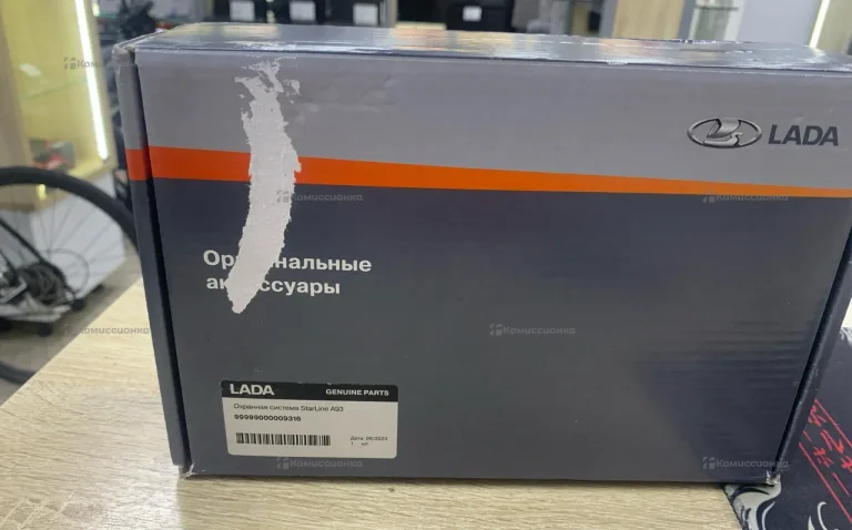 Сигнализация StirLine a93