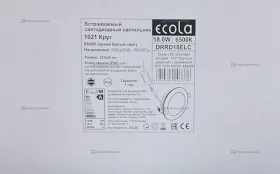 Купить Встраиваемый светодиодный светильник €COLA 6500K б/у , в Самара Цена:350рублей