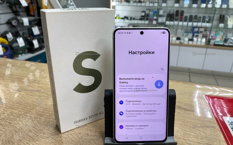 Samsung Galaxy S21 FE 8/256 ГБ