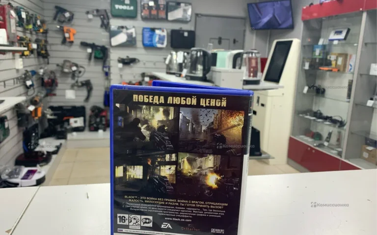 PS2. Black