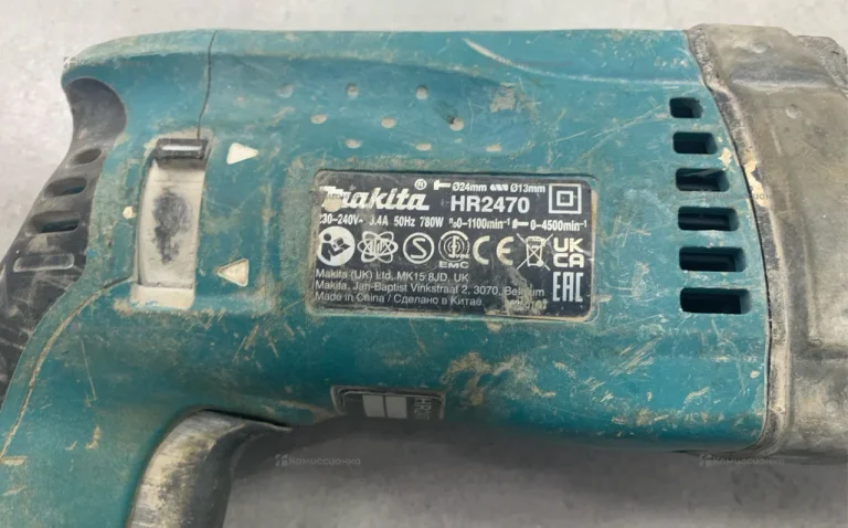 Перфоратор makita HR2470(2021)