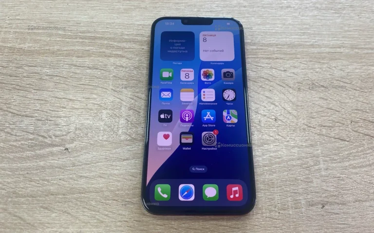 Apple iPhone 13 Pro Max 128Gb