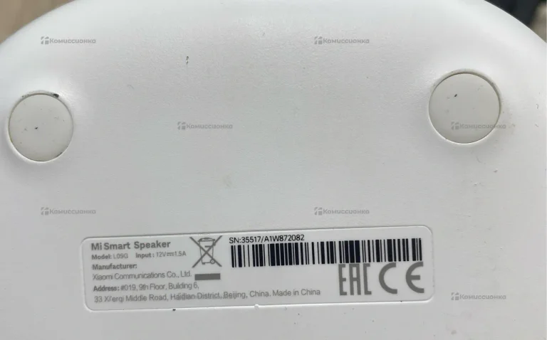 Колонка Xiaomi mi smart с Марусей