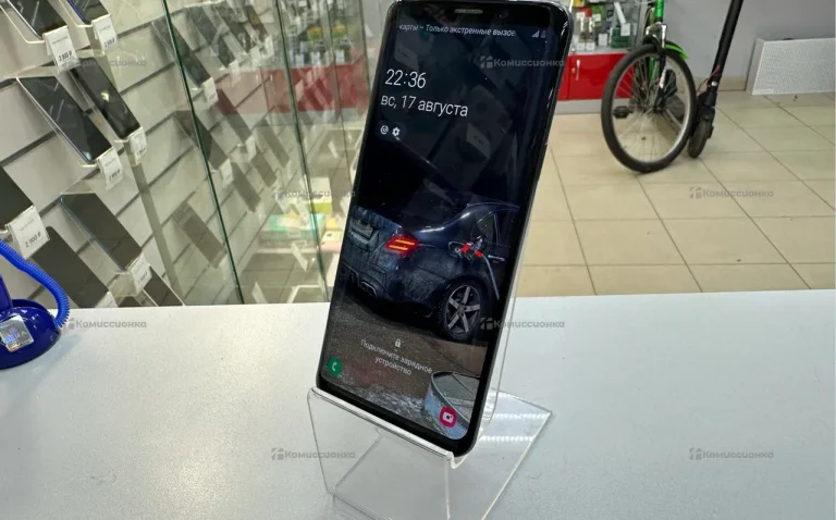 Samsung Galaxy S9 128GB