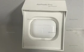 Наушники  Apple AirPods Pro 2