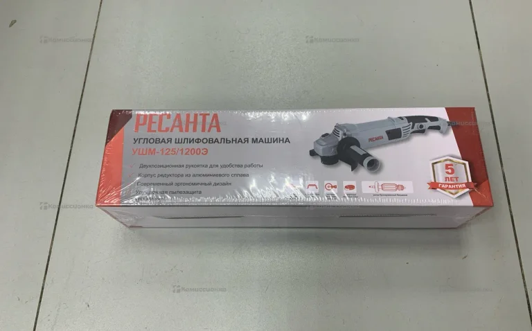 УШМ РЕСАНТА УШМ-125/1200Э